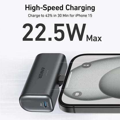 Anker A1653 / A1645 Nano Power Bank